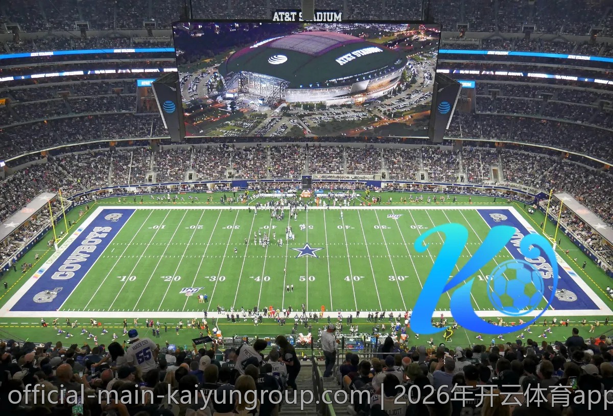 2026年开云体育app用户反馈排行榜：谁才是最受欢迎？